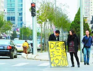 北京房产中介关店潮 千家门店关闭，市场寒冬或持续至明年初